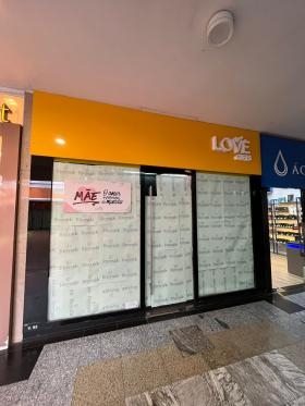 ver imóvel