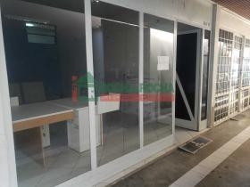 ver imóvel
