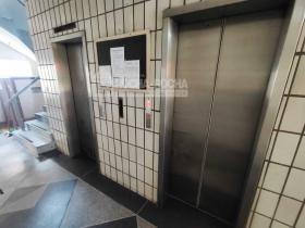 Sala Comercial