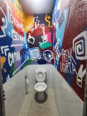 Av. Homero Castelo Branco