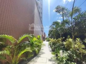 Condomínio Bosque São Cristóvão