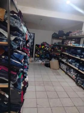 R. Ivan Tito de Oliveira