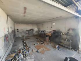 Av. Industrial Gil Martins