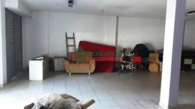 Avenida José dos Santos e Silva