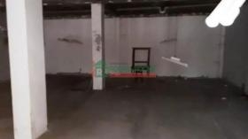 Avenida José dos Santos e Silva