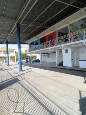 RUA GABRIEL FERREIRA