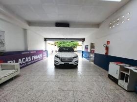 Rua Arlindo Nogueira