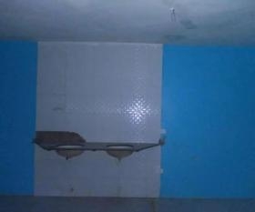 Rua Doutor Area Leão 