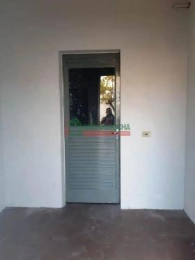 Rua Doutor Raimundo Paz