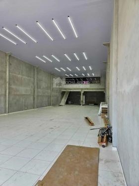 Rua Ivan Tito de Oliveira