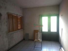 R. Raimundo Portella