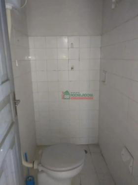 R. Raimundo Portella