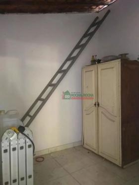 R. Raimundo Portella