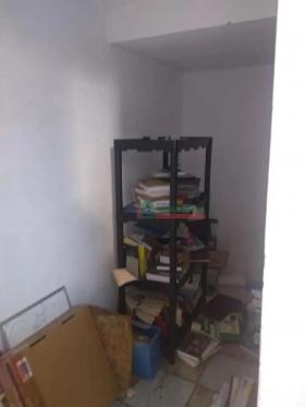 R. Raimundo Portella