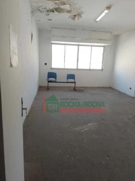 Rua Lisandro Nogueira