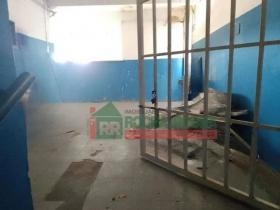 Rua Lisandro Nogueira