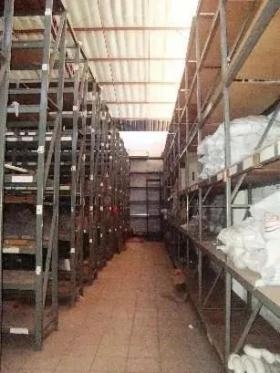 AV DOS EXPEDICIONARIOS