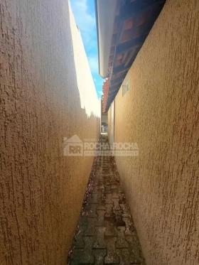 Rua Bejamin Constant