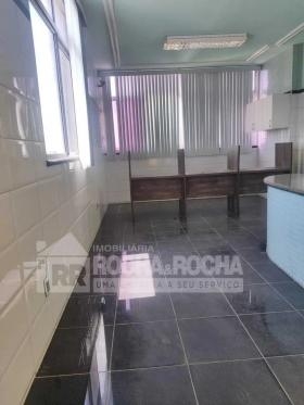 ED. Jesus Thomaz Tarja