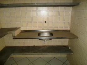 RUA VINTE QUATRO DE JANEIRO