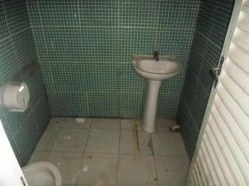 RUA VINTE QUATRO DE JANEIRO