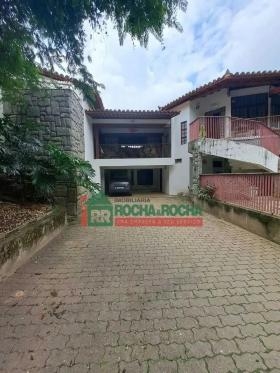 R. Dra. Alaíde Marques