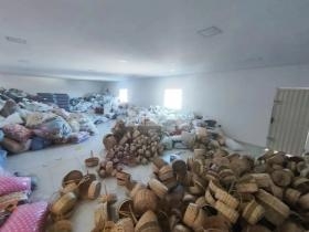 Rua Érica Dantas de Morais