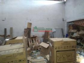 Rua Lisandro Nogueira