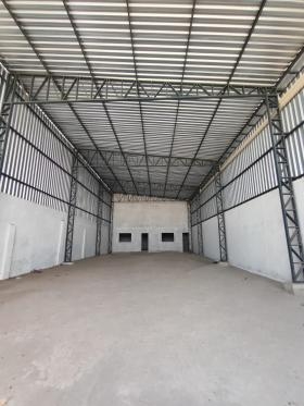 Galpão Comercial