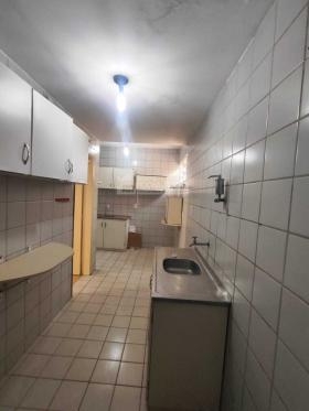 COND. RESIDENCIAL SAROM