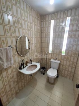 Rua Honório Parente