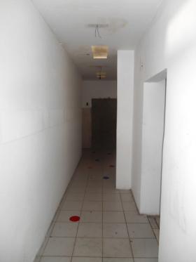 RUA GOIAS