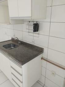 COND. SMILE VILLAGE HORTO