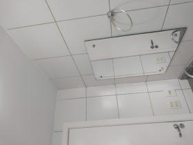 COND. SMILE VILLAGE HORTO