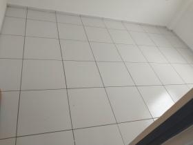 COND. ALAMEDA DOS IPES