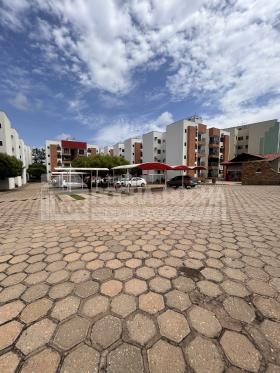 Condomínio Serra da Capivara