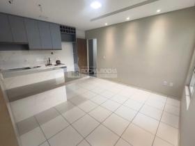 Cond. Jardins do Leste II