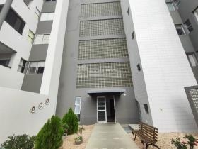 Cond. Residencial Palmares