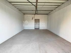Sala comercial