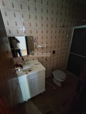 Casa Residencial