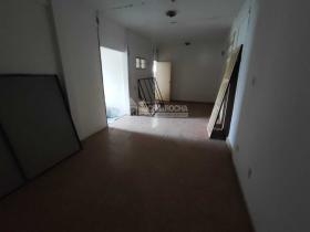 Casa Residencial