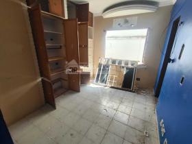 Casa Comercial