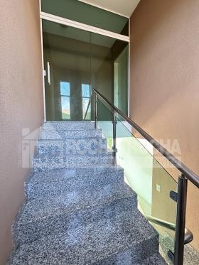 Casa Duplex