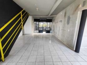 Casa Residencial/Comercial