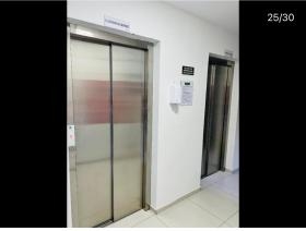 Cond. Residencial Angellus