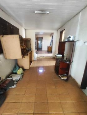 Casa Residencial/Comercial