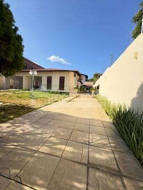 Casa Comercial