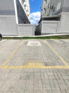 Cond. Terrazzo Carnaúba