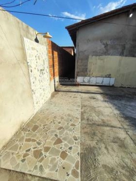 Casa Residencial