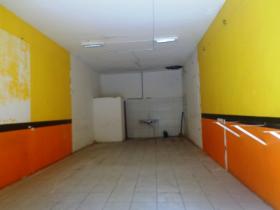 Rua Barroso, 650